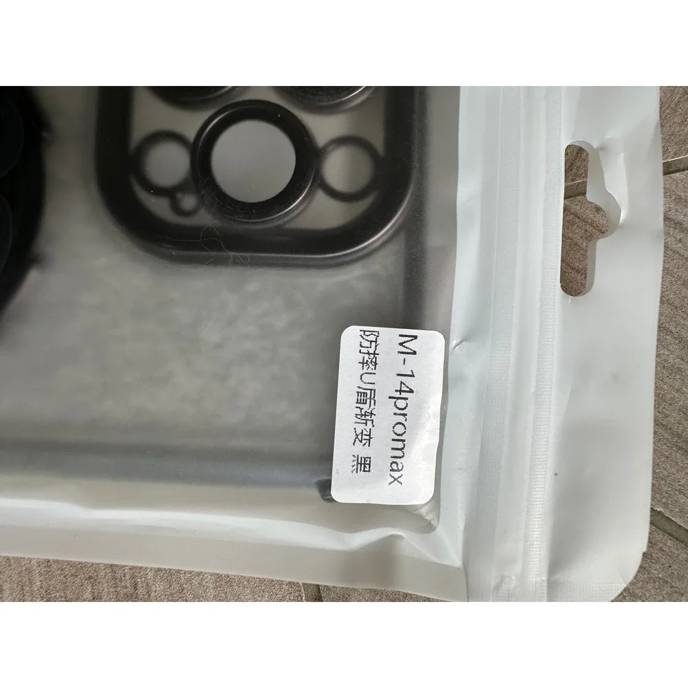 Mobile Case iPhone 14 Pro Max Clear Protective Cover‎ with Ring Holder Black